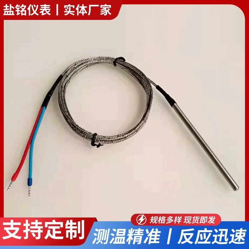 Производители поставляют термопарный зонд J-типа термопары J-типа