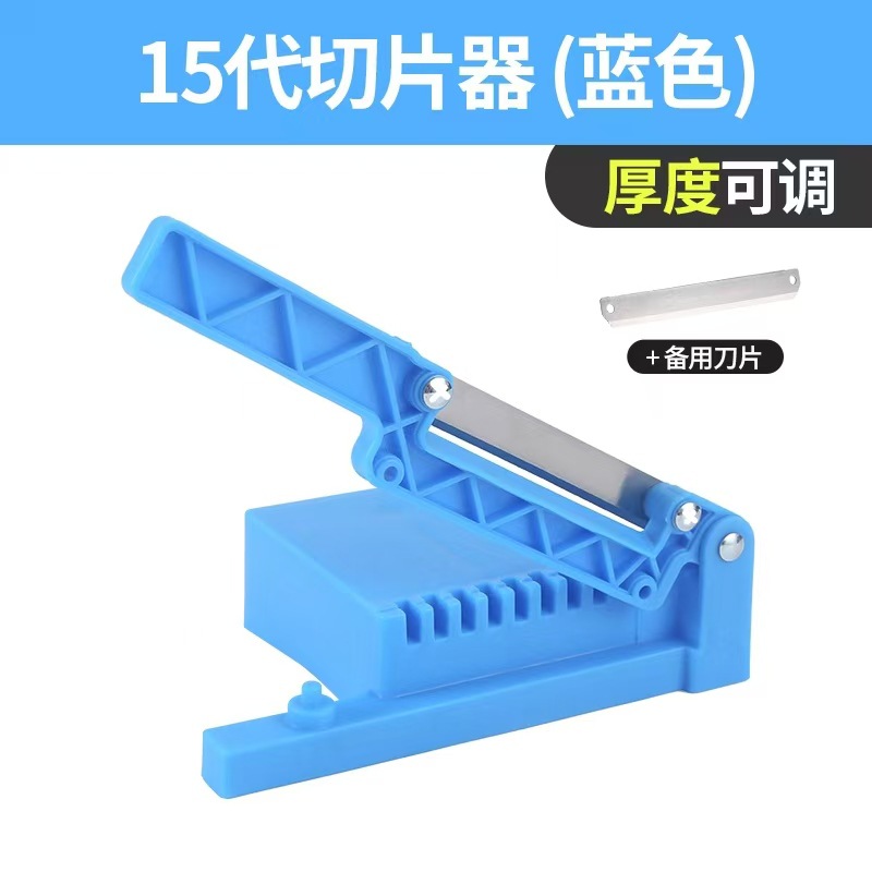 ① Artefacto de corte de pastel de arroz cuchillo de corte de pastel de gelatina cuchillo de pastel de arroz hogar cuchillo de corte Corte de pastel de arroz máquina de corte de pastel de arroz