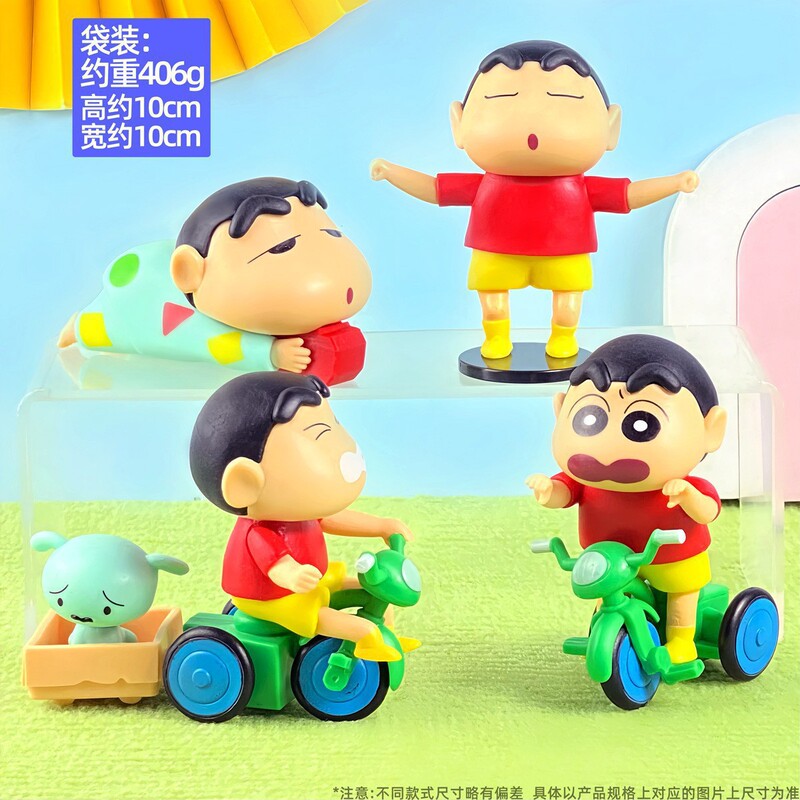 クレヨンしんちゃんの手作りブラインドケース美楽ティクロミルビ宝可夢いちご熊玩具人形置物模型|undefined