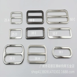 服饰箱包五金;拉链头;钥匙扣及钥匙扣配件