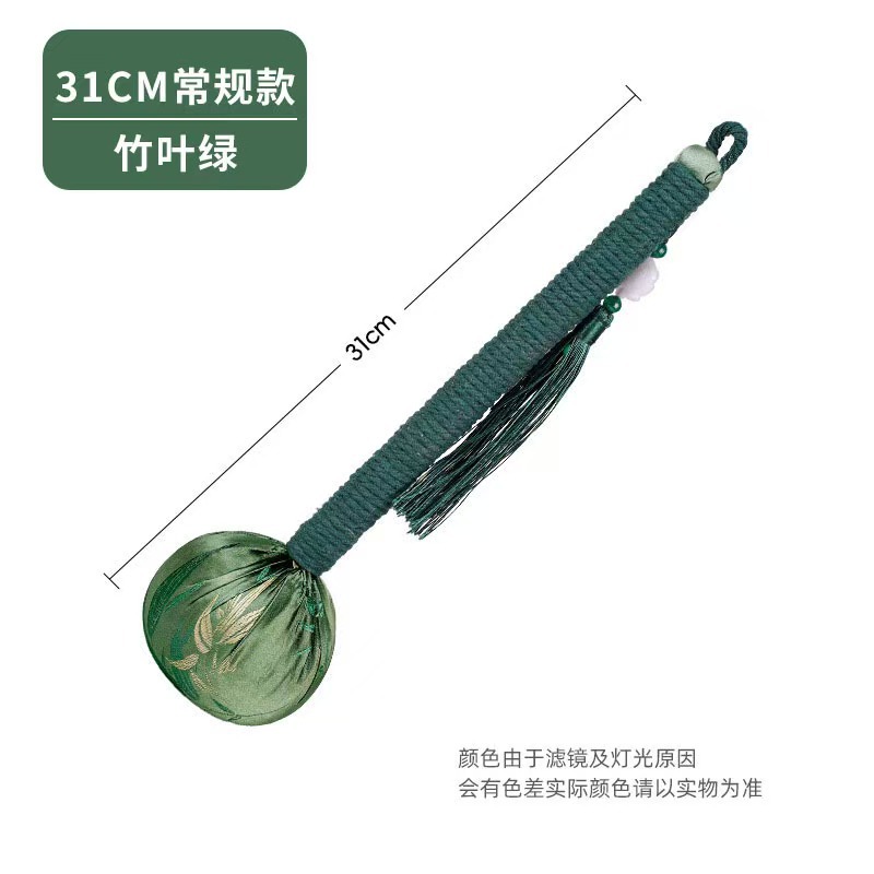 새틴 태슬 스타일 31cm (대나무잎 그린)