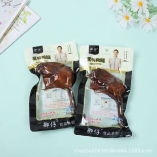 gj������110g�S��ֱ�l���������r֭���������ʳ���e��ʳ�������l