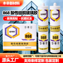 ���Թ�ͪ�����z868�������l���������ܷ��z��ù�Y���z