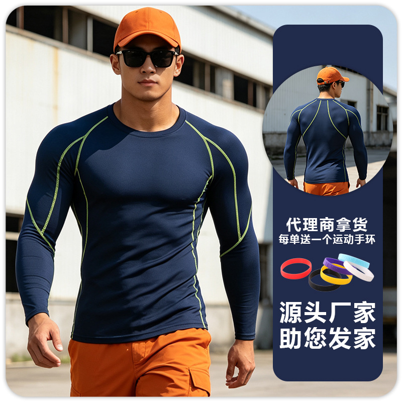 Pantalones deportivos de verano para hombres elásticos de secado rápido de compresión de manga larga Camiseta de entrenamiento ropa para correr ropa de entrenamiento