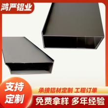 外贸出口铝合金智能镜框型材 椭圆异形装饰镜防锈边框材料供应