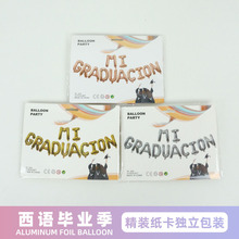 �羳���l16�羫���b�����������Z���I���ײ��X������W�����I�옷