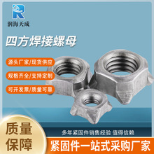 �F؛���l������ĸ��������M3M4M5M6M8M10M12M14M16��ĸ�����i�o