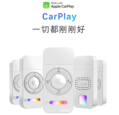 Car-Mounted Wireless Carplay Box, Smart Car Connectivity, Portable Carplayauto Android 2-in-1 Module (Simsiz CarPlay və Android Auto) - original-car-with-carplayandroid-auto-system