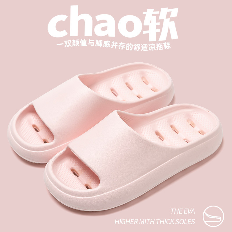 분홍색