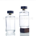 现货新款透明250ml玻璃香水瓶大容量香水分装瓶