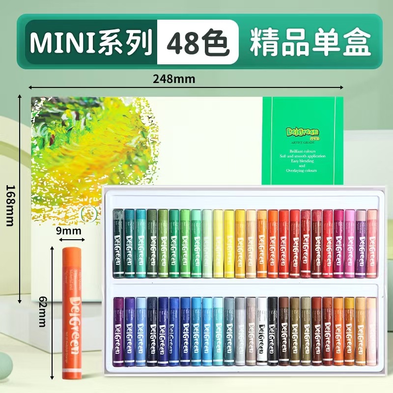 Dancolin color pesado palo de pintura al óleo super suave 24 color 48 lavable polvo de agua Morandi gris superior artista