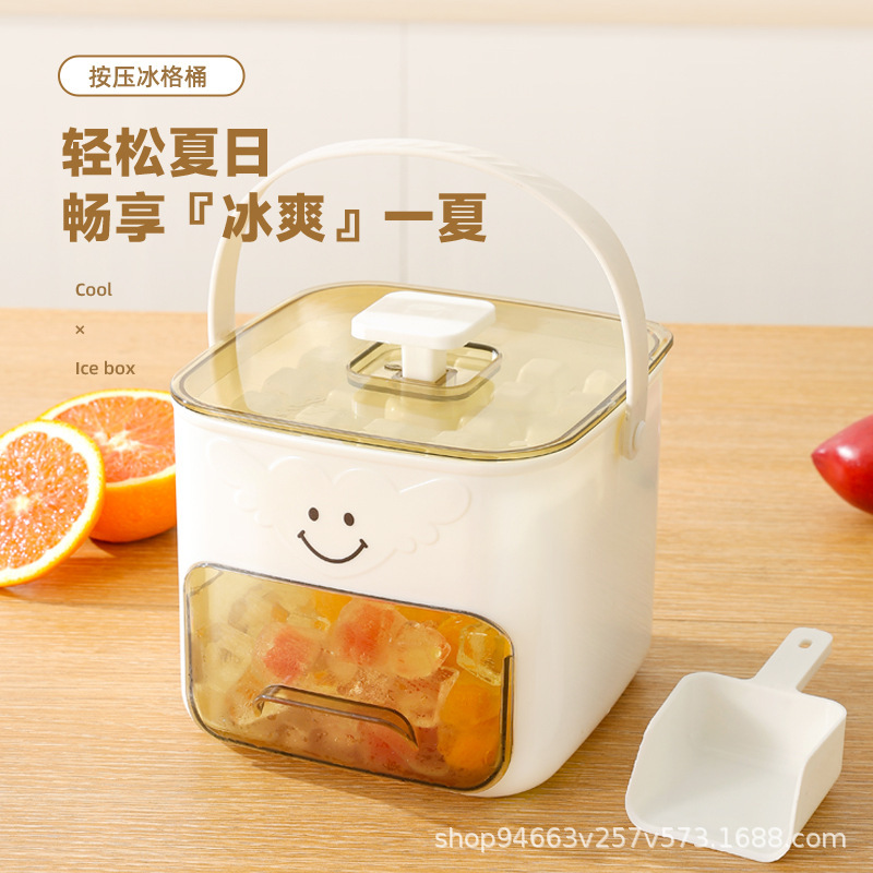 プレスアイスキューブ型蓋付き製氷皿家庭用冷蔵庫自家製アイスボックス収納ボックス冷凍アイスバッグアーティファクト急速冷凍研削ツール|undefined