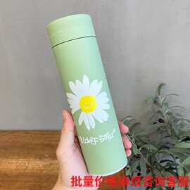 韩式简约小雏菊保温杯网红磨砂水杯高颜值便携学生少女可爱水杯子