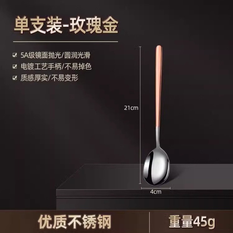 316 Cuchara de acero inoxidable Cuchara de arroz de alto valor para el hogar Cuchara de hielo Cuchara de sopa coreana de mango largo Cuchara de postre Cuchara de mezcla gruesa