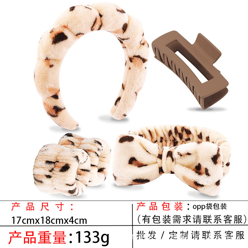 跨境海绵云朵发箍批发高颅顶高级感毛巾布麻花女士洗脸手腕带头箍|undefined