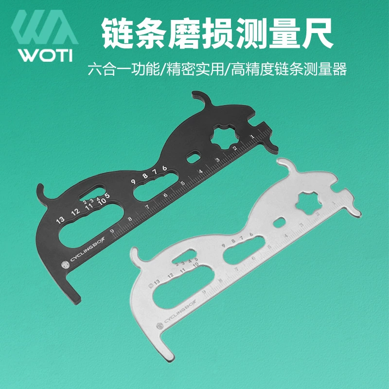 Измерительная линейка велосипедной цепи шесть-в-одном измерительный штангенциркуль для измерения износа горный велосипед инструмент для тестирования