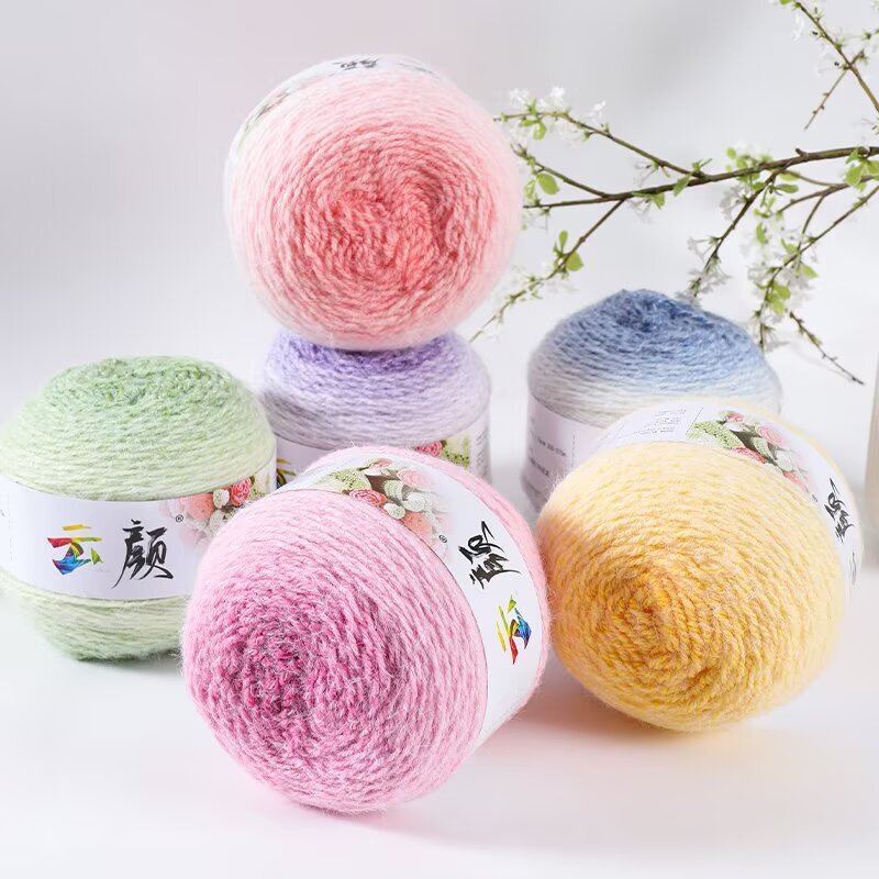 Fluffy Yarn Handmade Seven-Star Light Yarn Weaving DIY Blended Gradient Hat Sweater Scarf Fluffy Yarn Handmade Seven-Star Light Yarn Weaving DIY Blended Gradient Hat Sweater Scarf