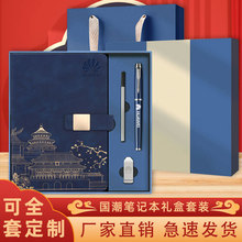 A5PӛYbIƿӡLogōնYƷֶYhӛ±