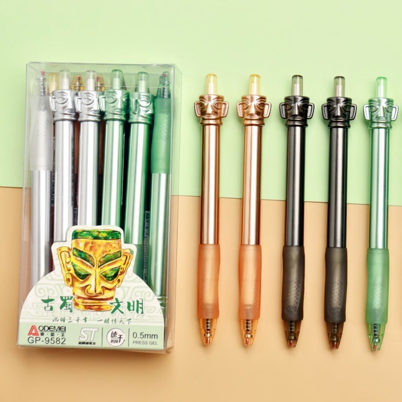 Free Shipping Odemei Sanxingdui Rotating Stress-Relief Press Pen for Students, High-Value Quick-Dry Gel Pen