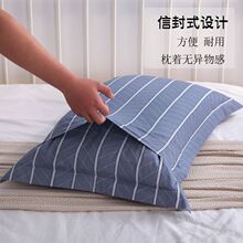 һ���bȫ������100%���ކ��p�˼Ӻ����^��48x74cm��̖��о�ױ��W