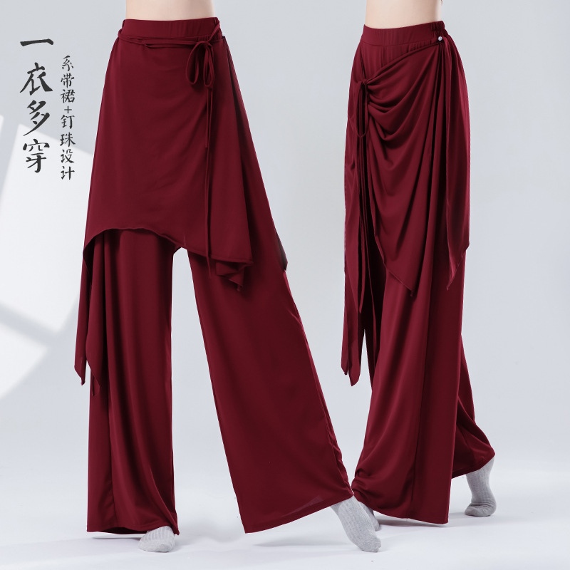 现代舞蹈服女新款屁帘飘片系带宽松阔腿裤成人古典舞练功形体裤子|undefined