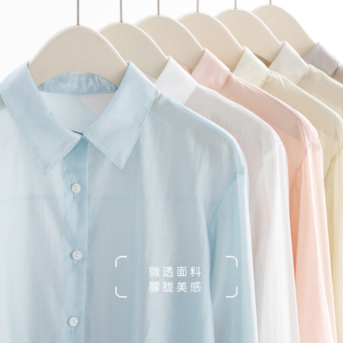 Summer Lyocell Tencel Women's Shirt Sun Protection Jacket New Outerwear Long Sleeve Loose Top Lightweight Cardigan Blouse
