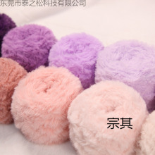 Ƥ�Lëˮ���q�ýq�q����Ƥ�� �ֹ�ᘿ�ë�����Fë�q��