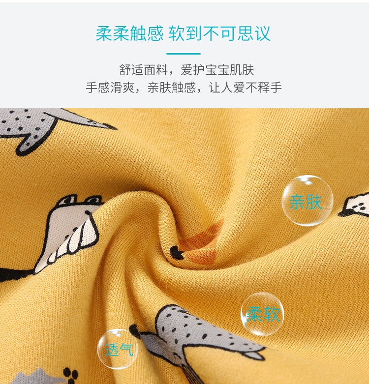 详情-03.jpg