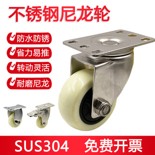 304���P��_݆1.5��2��3��4��5��������PP���t݆���z�۰����f��݆