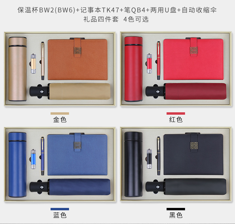 21665053605_413301547