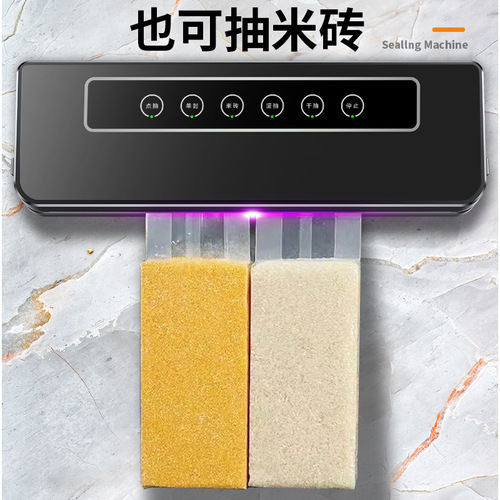Cross-border vacuum sealing machine food packaging machine vacuum sealing machine small household plastic sealing machine fresh-keeping machine commercial