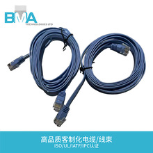 CAT5E�����α�ƽ�W��8о�p�g��|3m26AWG�{ɫ�k���O�ز������þ�