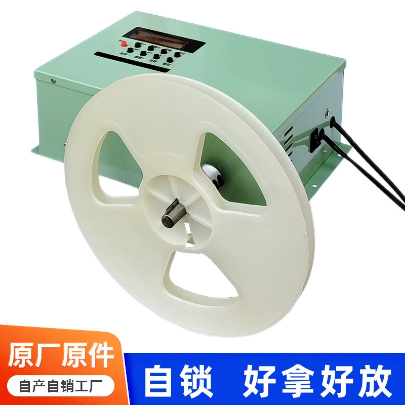 Пластиковая лента рулонная пластина для электронных компонентов PS пластина резистивный конденсатор 10 дюймов лампа с пластиковой пластинкой диск автоматическая машина для намотки проволоки