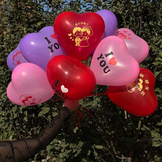 批发大厚心发光园形气球喜字桃心装饰结婚房浪漫婚庆表白求婚气球