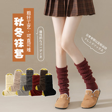 �h���҇��x�Ѷ��m��Ů�ﶬС����Ͳ�m����ϵjk���������״���m��