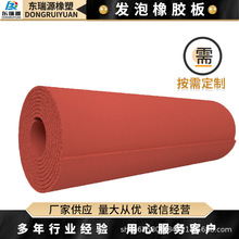 �߻؏������l���z��p�𲼼y���d�l�ݰ��͸ߜ���Ԫ�ұ��l�����z��