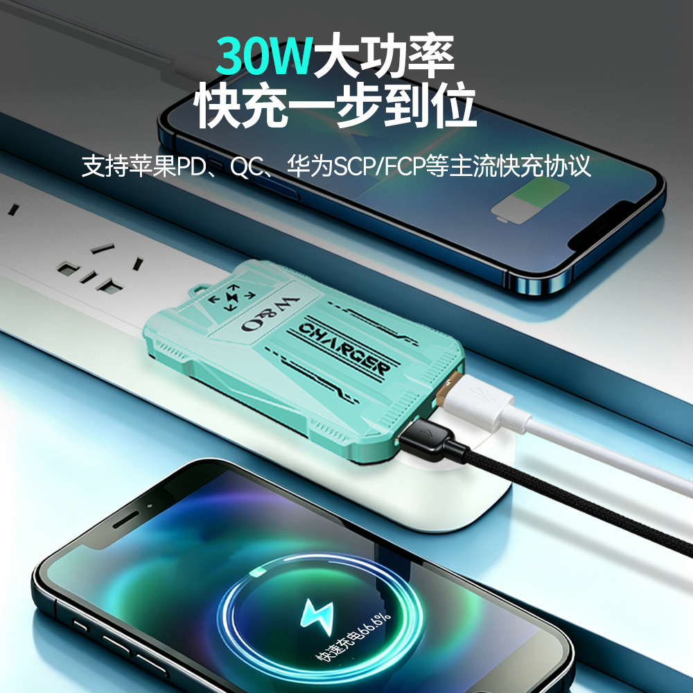 Cargador de teléfonos móviles transfronterizos PD cabezal de carga plegable cable retráctil GaN para Apple Huawei cabezal de carga rápida de teléfonos móviles