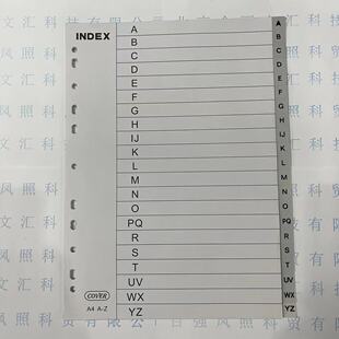 A4��퓼���ɫ21�A-ZӢ�ķ����������ɫ���ָ�퓼��˺������