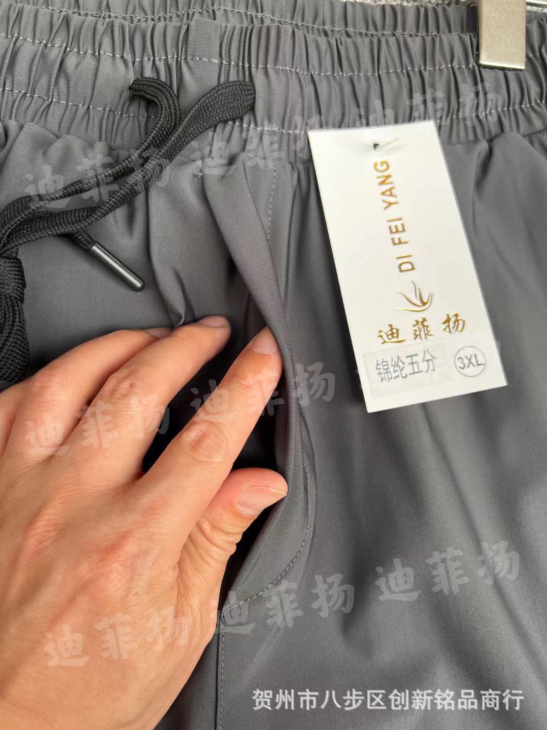 f2847e7bb7686fd45ca493eb48426f