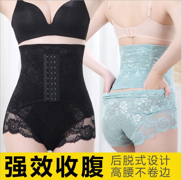 후면 릴리스 (검정)