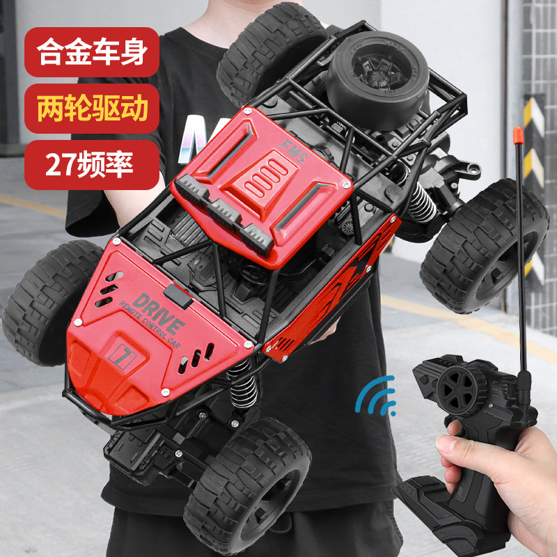 28cm [alloy red] second-wheel drive climbing off-road vehicle