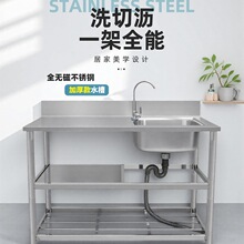 ���P�ˮ��̨��һ�w��ϴ������ÏN��ϴ��ϴ��̨�莧֧��ˮ������