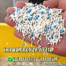 ƽ�rľ�����؈ɰ5����}��ζ�o�m�Y�F��ճ��؈ɰ����ɰ؈����Ʒ