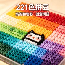 ����221ɫƴ���߱���ɫ�ʴ���ƴ����Ȥ����ƴͼ���ϲ���10��5��
