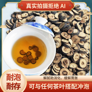 �̹�̥���lС��̥��Ƭ�����{��250g�Ƥ��̥����С���̥��BB��