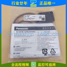 ����-�L���x��늂�����NX-191B-K