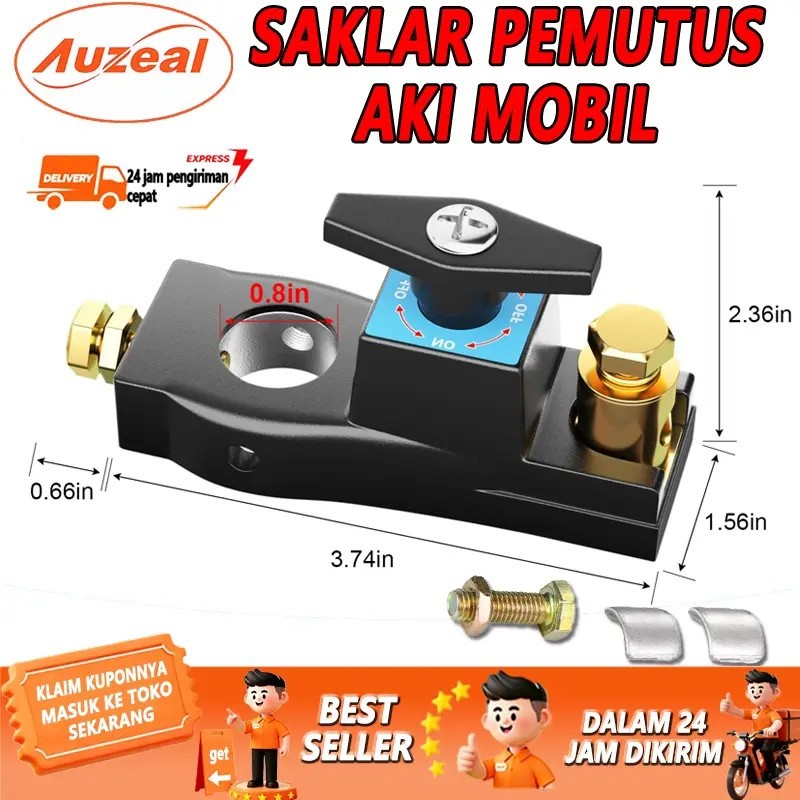New cross-border model power-off switch for cars, anti-leakage circuit breaker to prevent full vehicle power outage, battery power-off switch