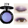 Nightclub performance stage makeup children monochrome eye shadow foreign trade pearl light wine red white black coffee earth color cross -border eye shadow