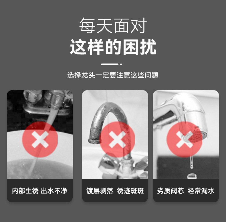 详情页_08