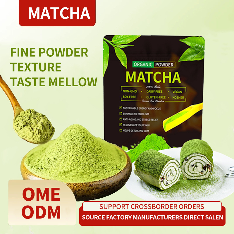 Organic Matcha Green Tea Powder Ma Dai Cha 100g Bag Culinary Grade for Tea Lattes and Baking quality and texture